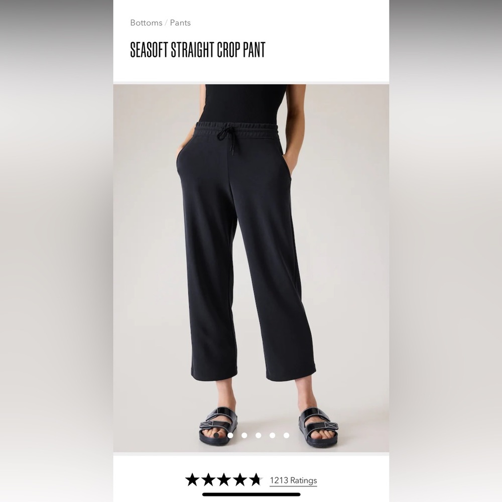 Athleta TALL Seasoft straight legged paint, Size Large tall